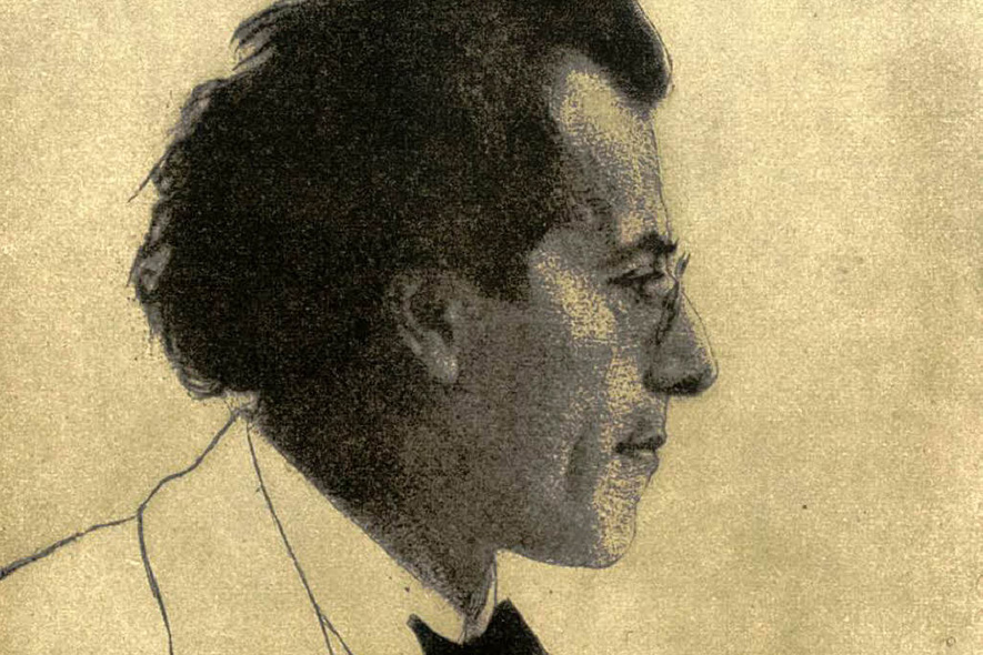 Gustav Mahler