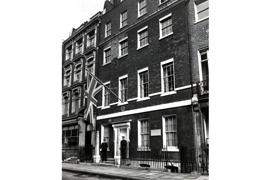 Atelier No. 14 Savile Row 1946