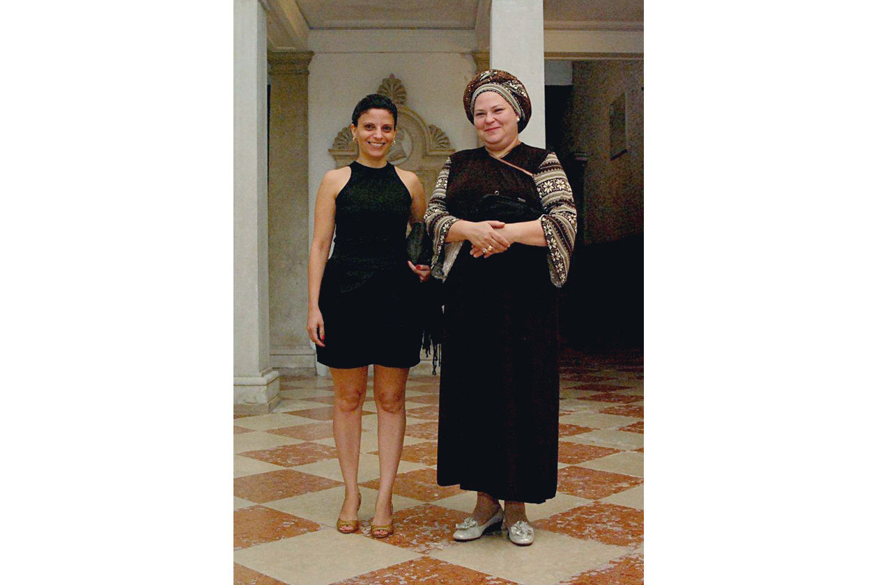 Tamar Cohen Rama Burshtein