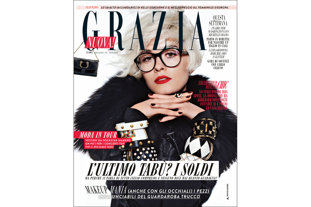 Grazia copertina 43 2012