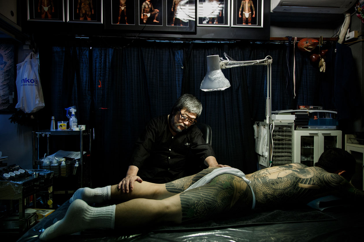 Horitoshi Tattoo JSouteyrat