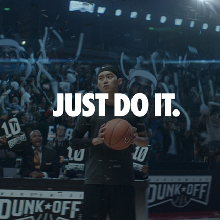 Nike celebra i 25 anni di Just Do It con la campagna Possibilities