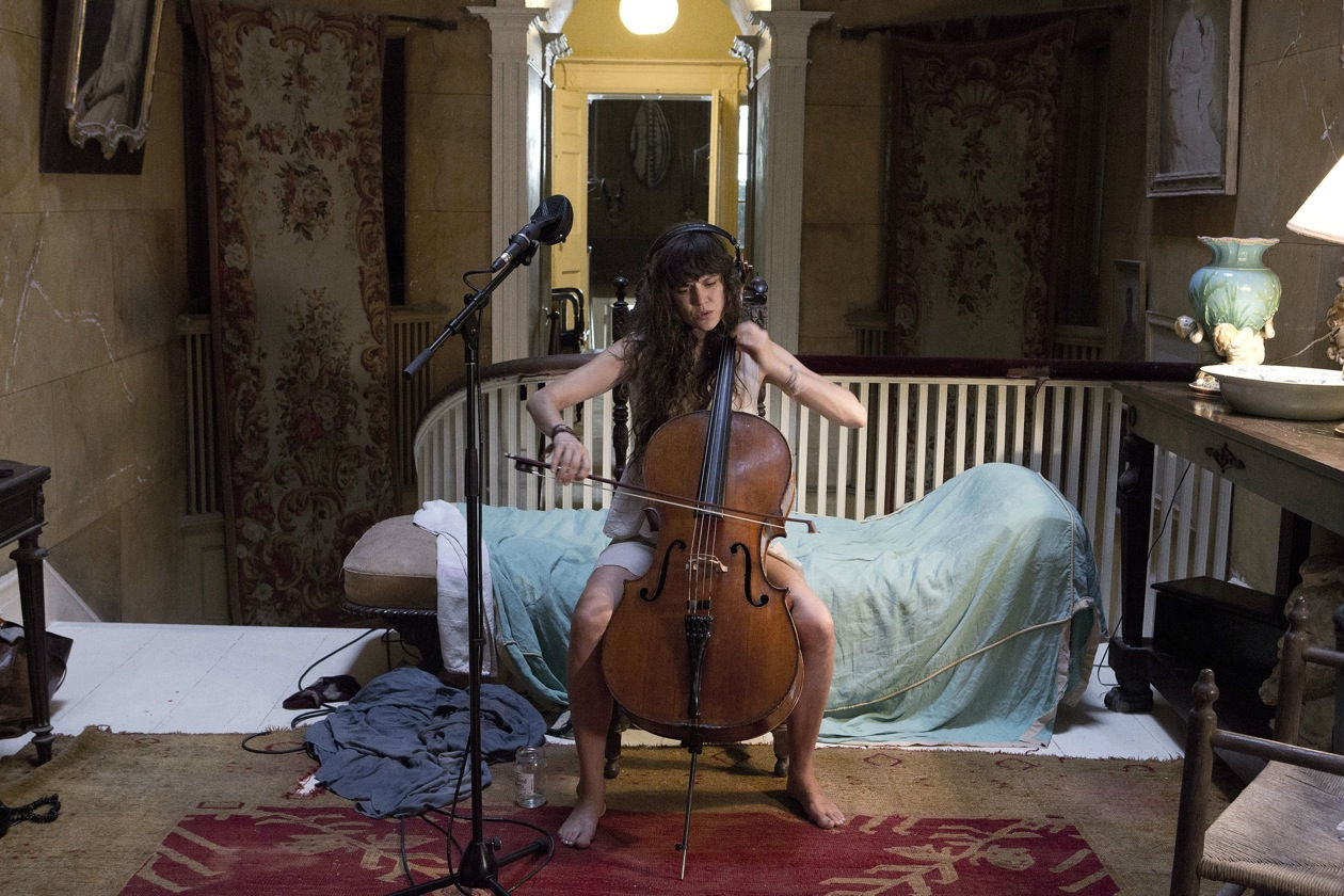 Ragnar Kjartansson; Hangar Bicocca; Milano; The Visitors; installazione; video; arte contemporanea