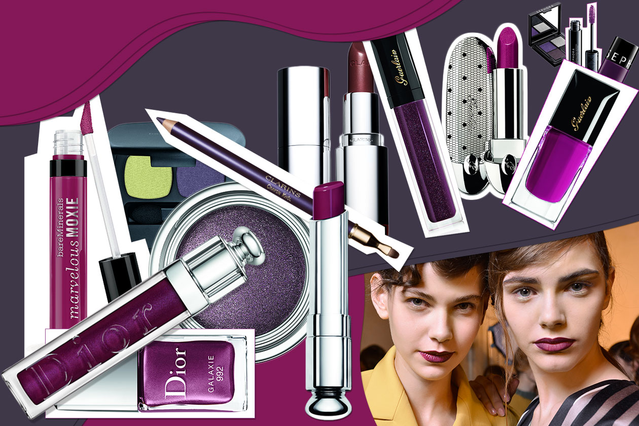 Viola all over. Polveri, gloss e lacche dalla texture diverse declinate in un look urbano. La selezione di Grazia.IT dalle nuove collezioni make-up dell’autunno 2013