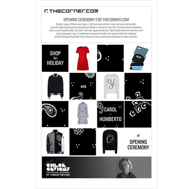 Opening Ceremony è online su thecorner.com in esclusiva per Natale