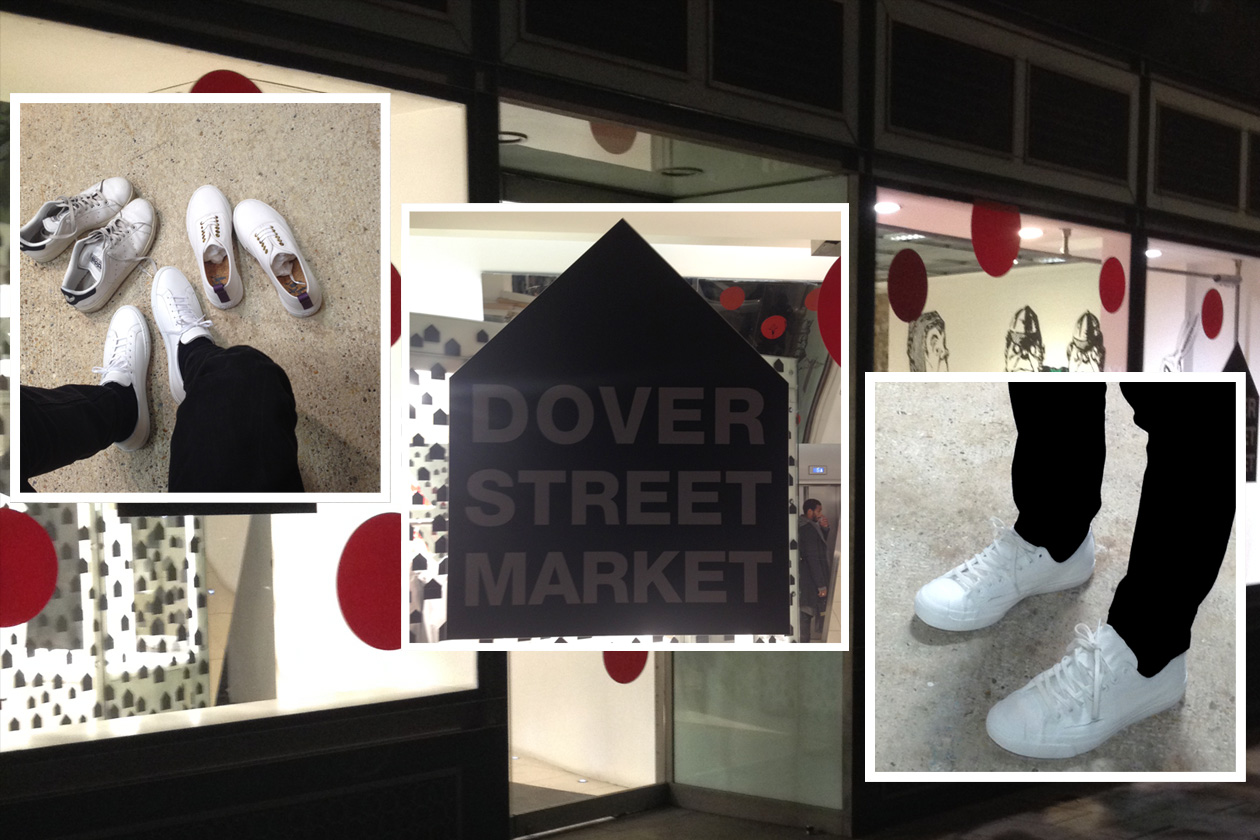 04 dover street market