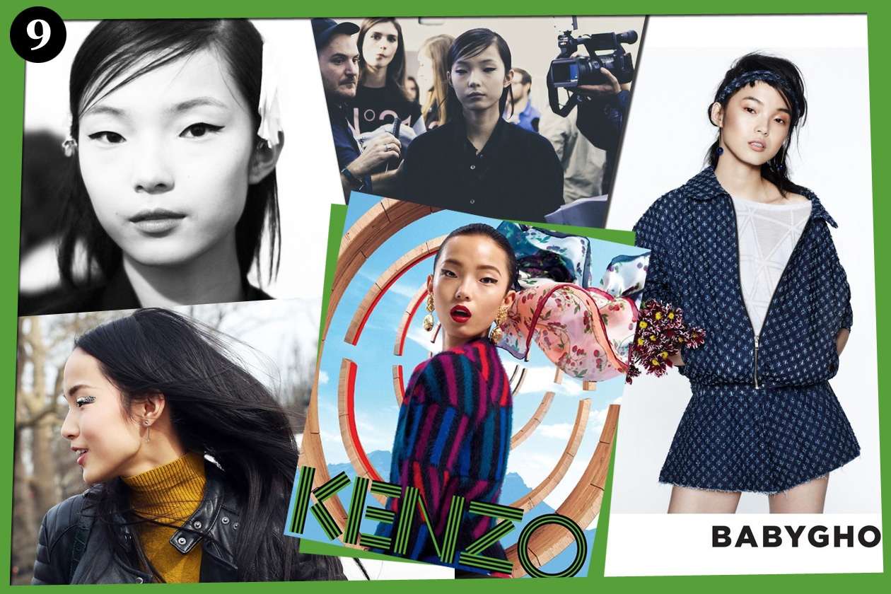 09 xiao wen ju collage