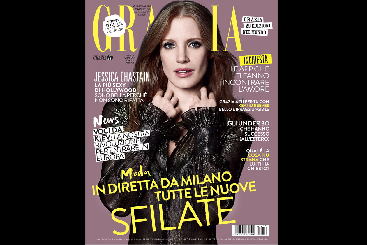 Grazia 10 del 2014