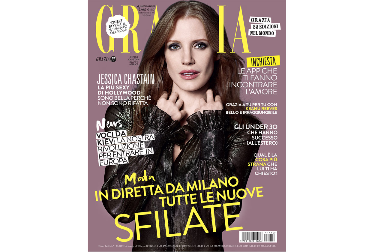 Grazia 10 del 2014