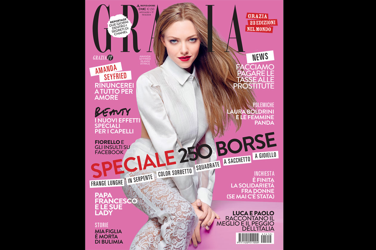 Grazia 12 del 2014