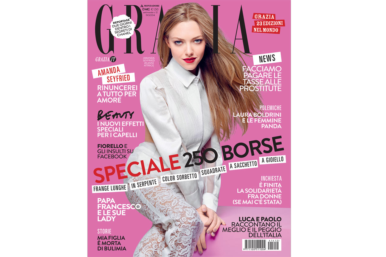 Grazia 12 del 2014