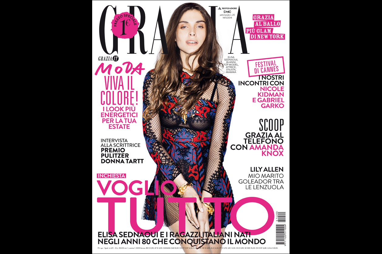 Grazia 20 del 2014