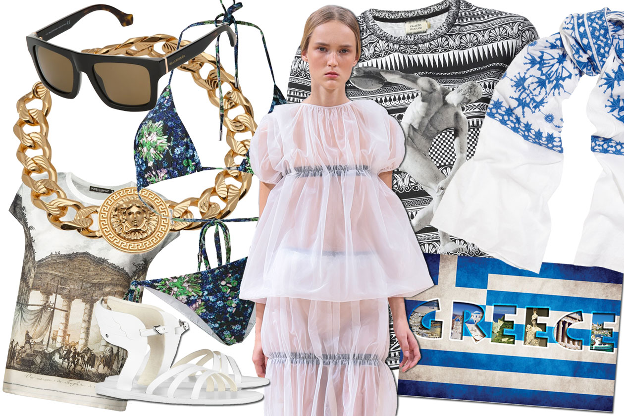 La valigia e i look per la Grecia