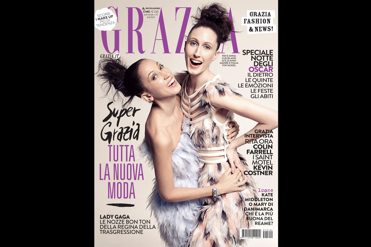 Grazia 10 del 2015