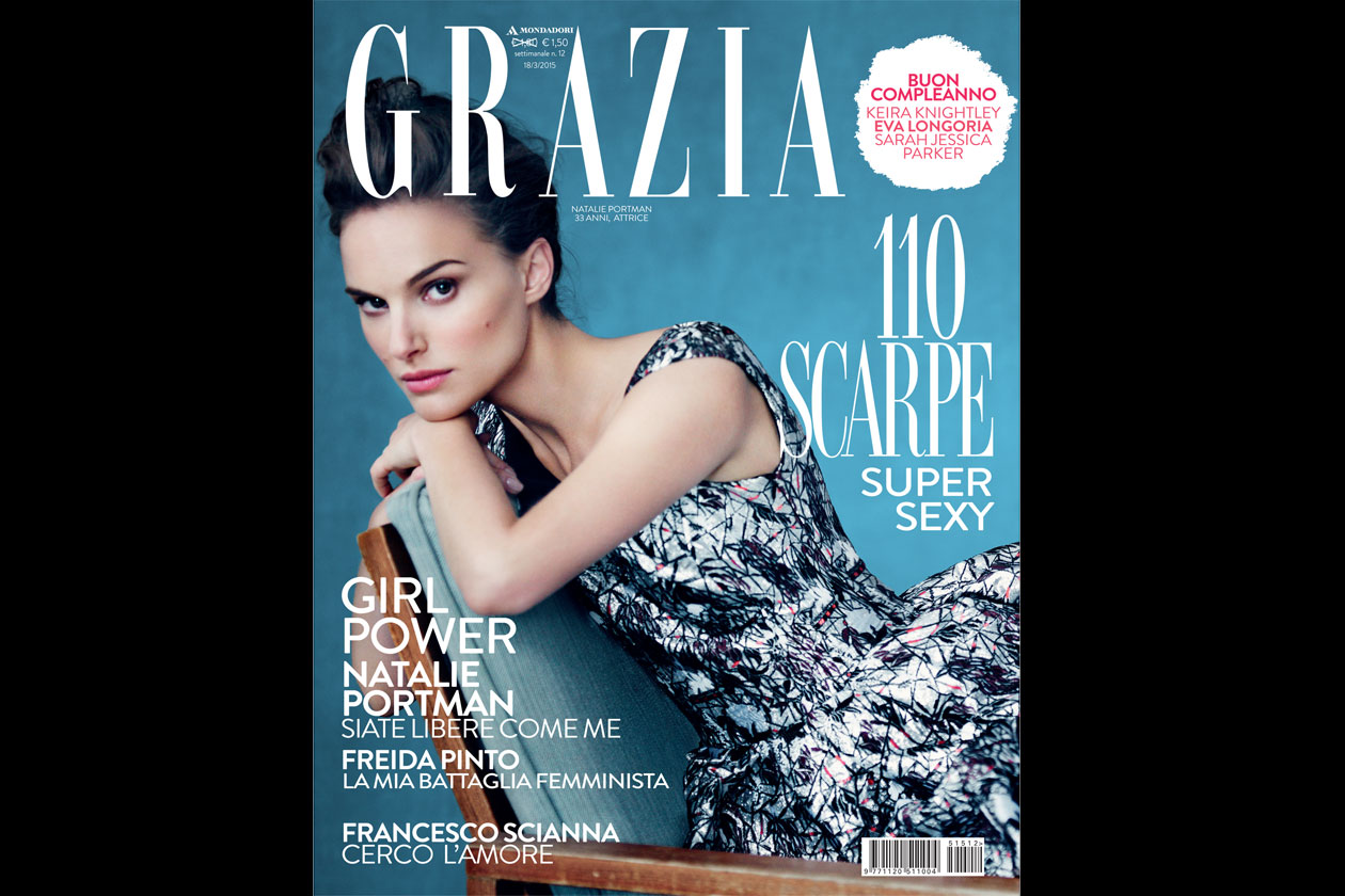 Grazia 12 del 2015