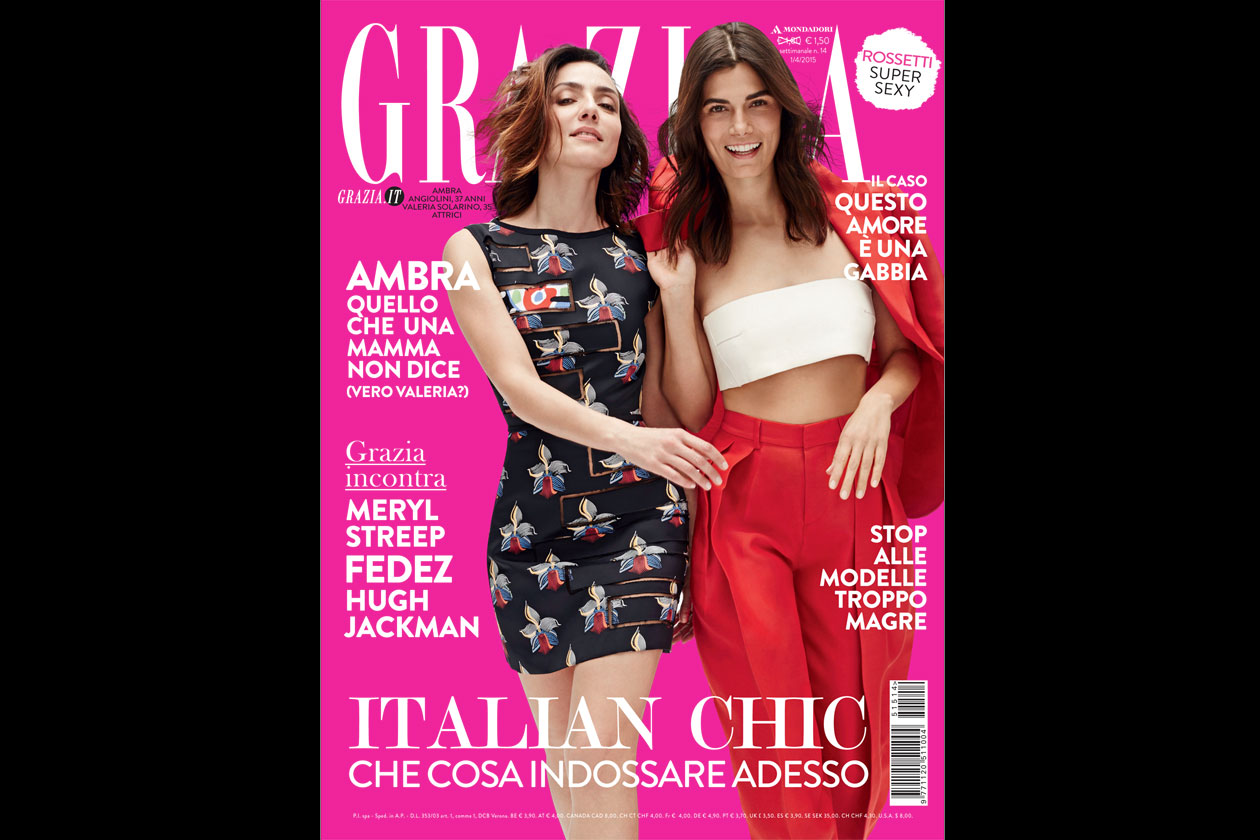 Grazia 14 del 2015