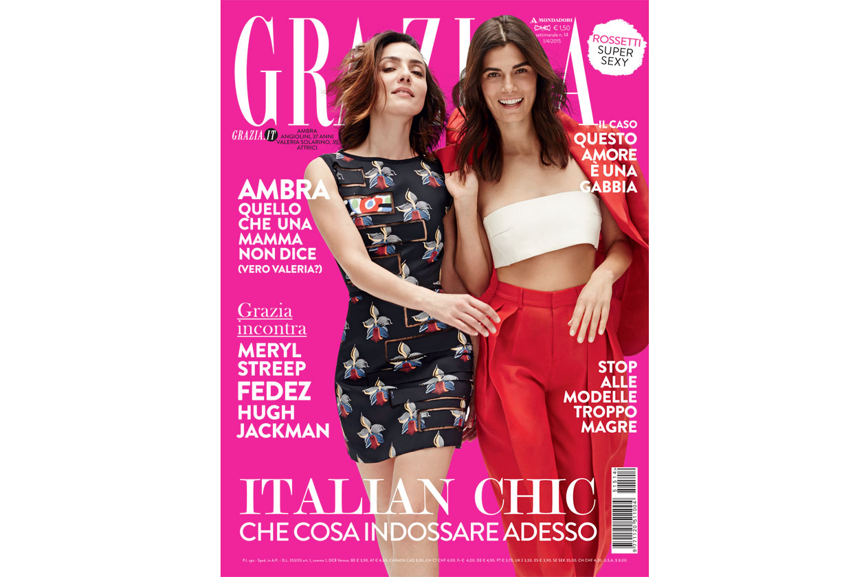 Grazia 14 del 2015