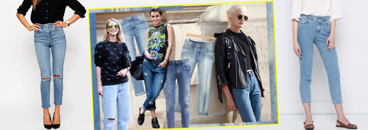 COVER-mom-jeans-boyfriend-girlfriend-DESKTOP