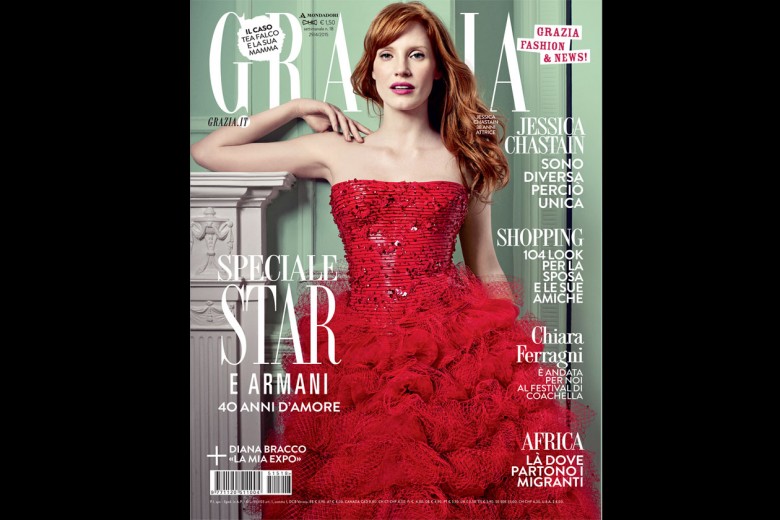 Grazia 18 del 2015