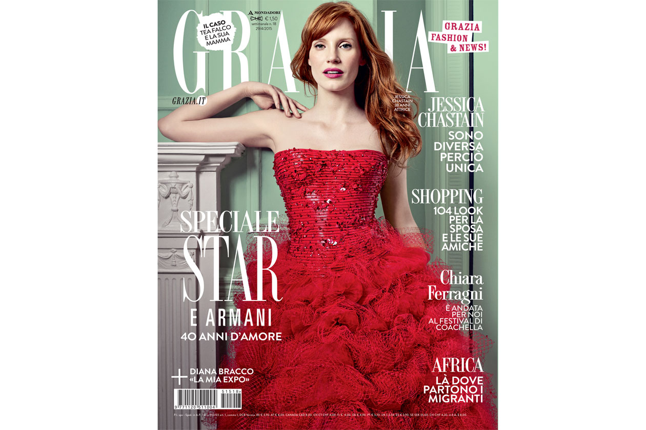 Grazia 18 del 2015