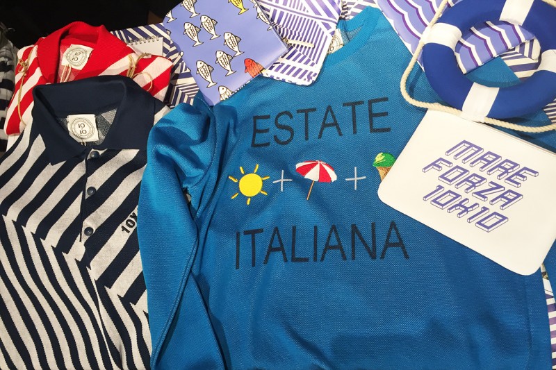 An Italian Theory by Alessandro Enriquez