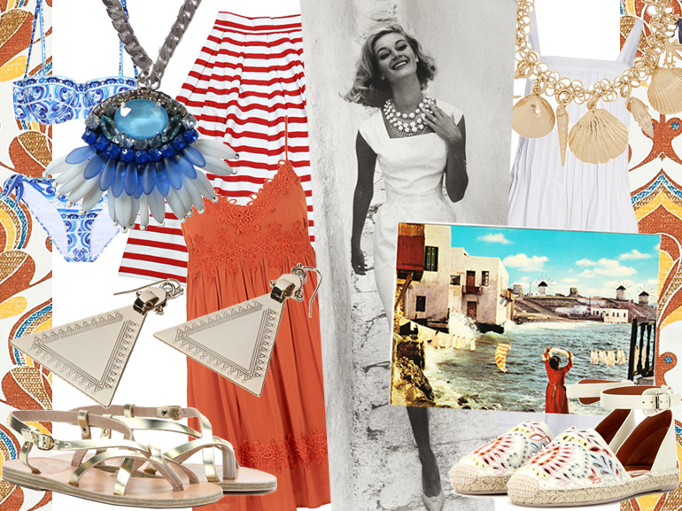 cover mobile mykonos