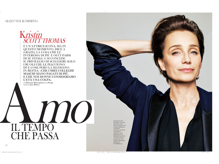 kristin-scott-thomas