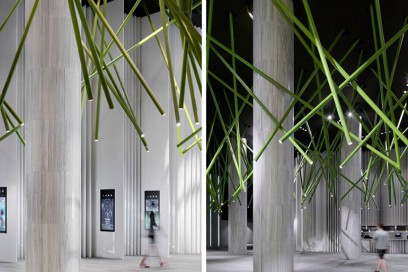 Nanchang Insun International Cinema