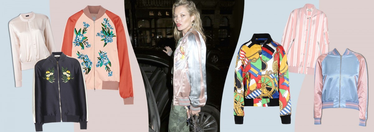 cover satin bomber la tendenza per la pe 2016 dekstop