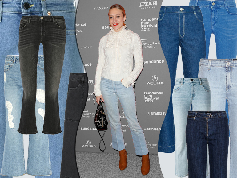 cover jeans cropped & flared mobile