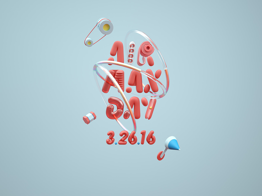 air max day 2016