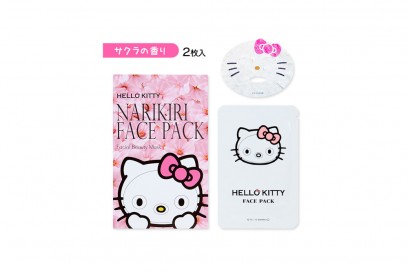 hello-kitty-face-mask