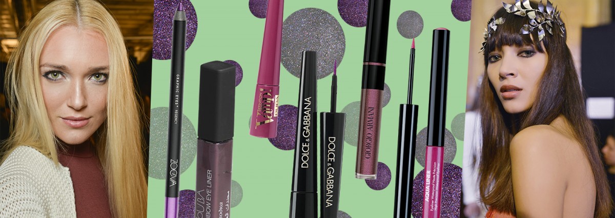 cover-eyeliner-per-occhi-verdi-2016-desktop