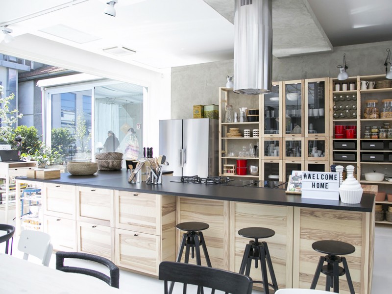 cover-ikea-welcome-home-mobile