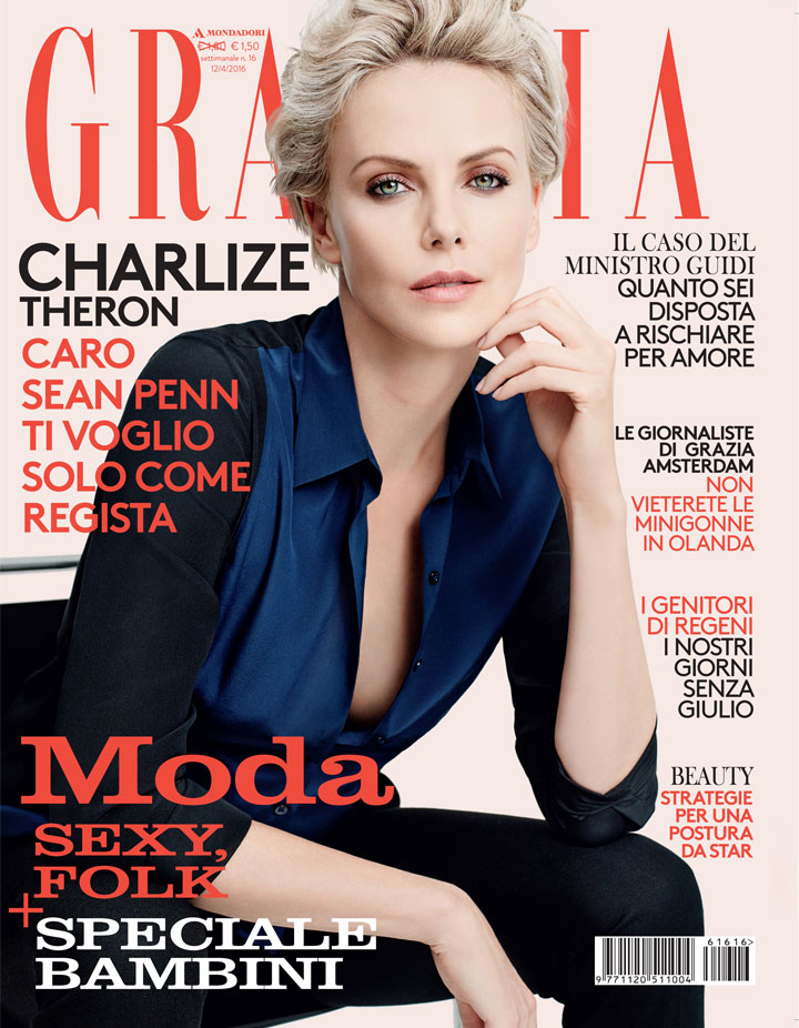 Grazia 16 è in edicola!