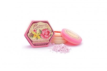 besame-cosmetics-cipria-correttiva-rosa