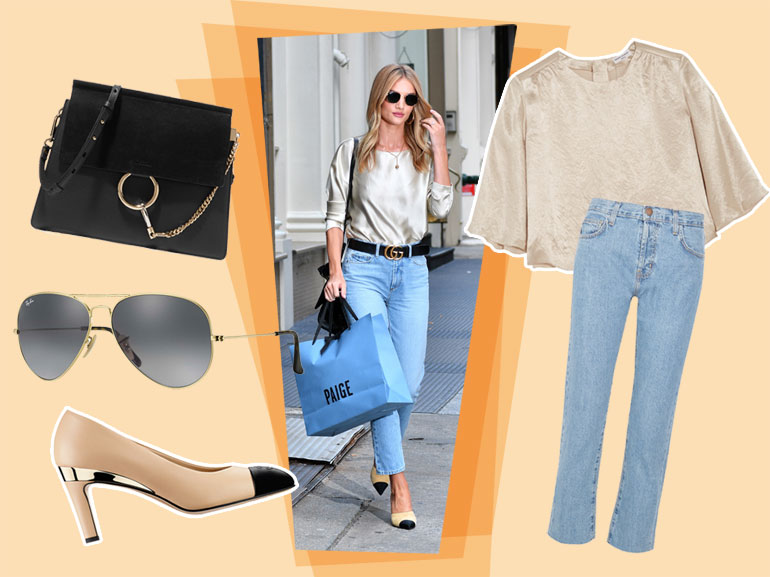 MOBILE_Easy_look_Rosie