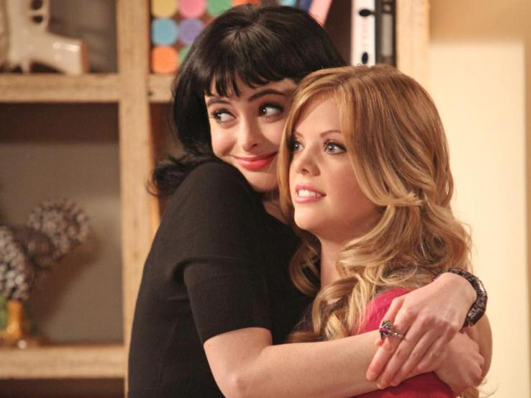 non fidarti stronza interno 23