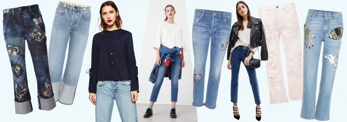 DESKTOP_jeans_cropped