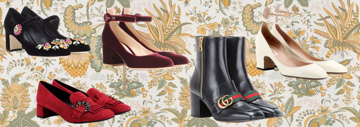 DESKTOP_scarpe_retro