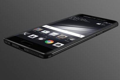 Porsche Design Huawei Mate 9 – Design