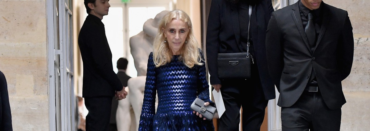 Christian Dior : Tunnel - Paris Fashion Week Womenswear Spring/Summer 2017