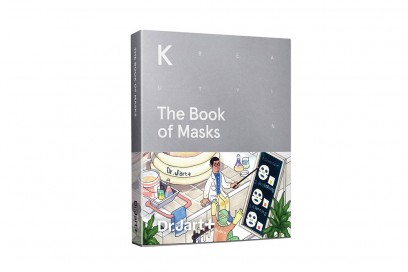 regali di natale dell’ultimo minuto cofanetto maschere viso dr jart