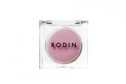 BurriLabbraBio_LIP_BALM_FLAT_RODIN-greensoulcosmetics