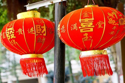 Capodanno-cinese-curiosita-tradizione-origine-leggenda-festa delle lanterne chiude i festeggiamenti
