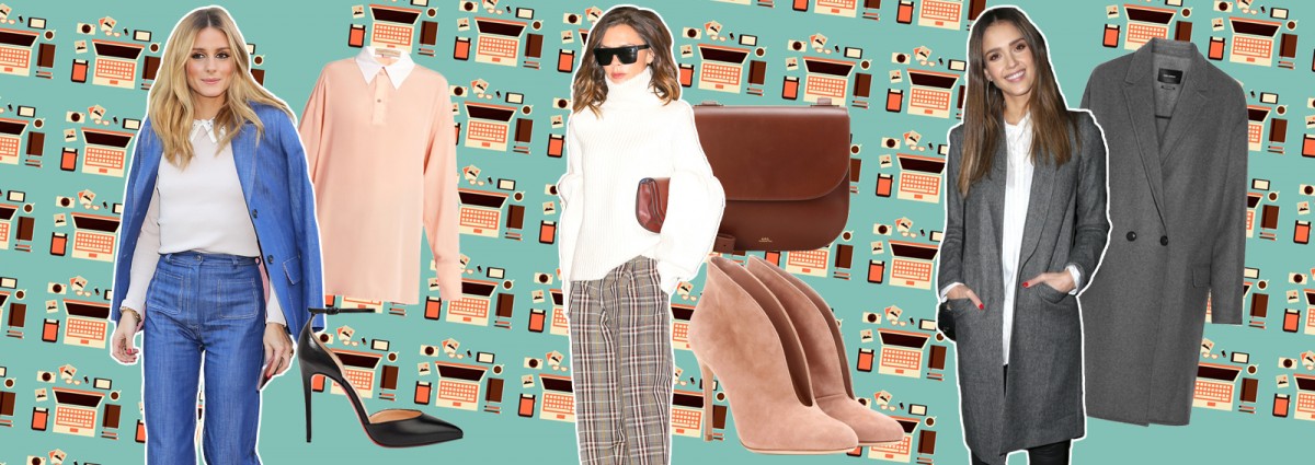 DESKTOP_look_rientro_uff