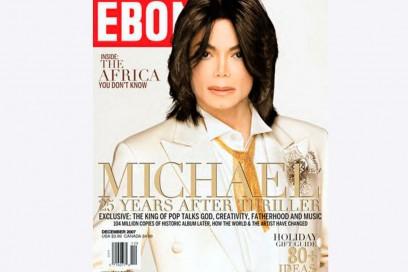 kabuki-magic-make-up-michael-jackson-05