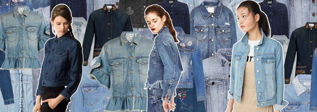 DESKTOP_giacche_denim