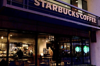 starbucks ingresso