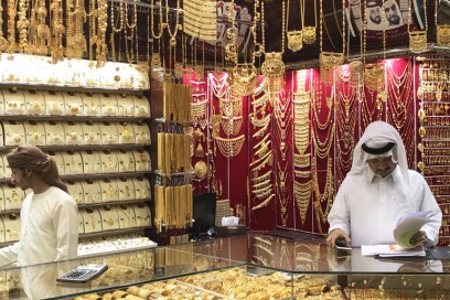 souk oro dubai